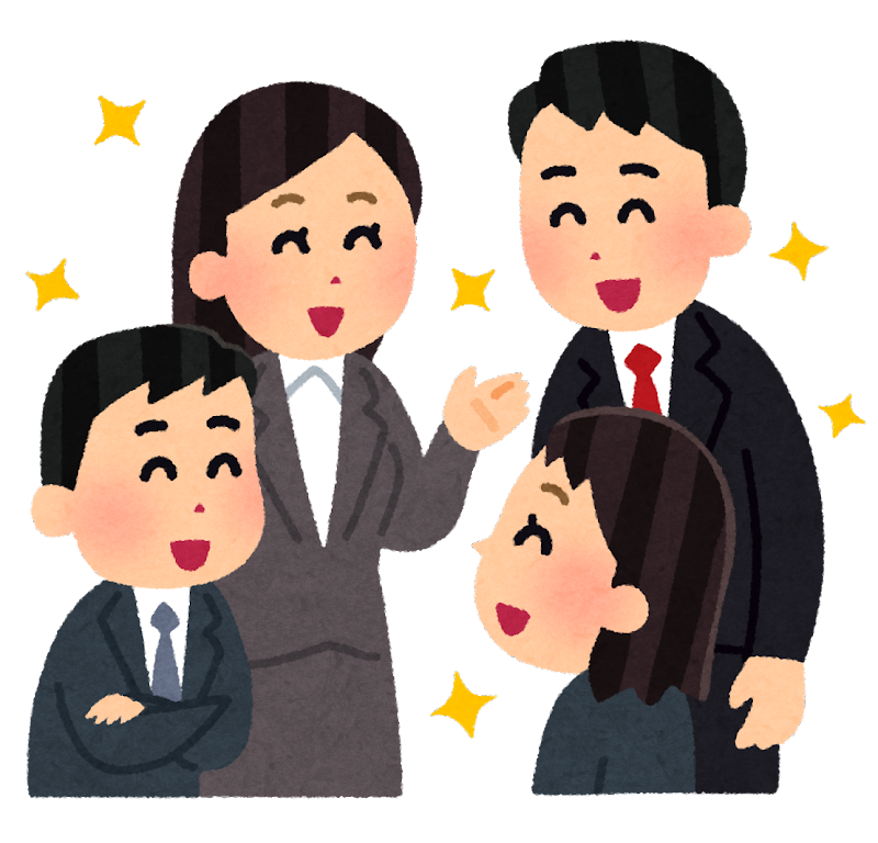 社員