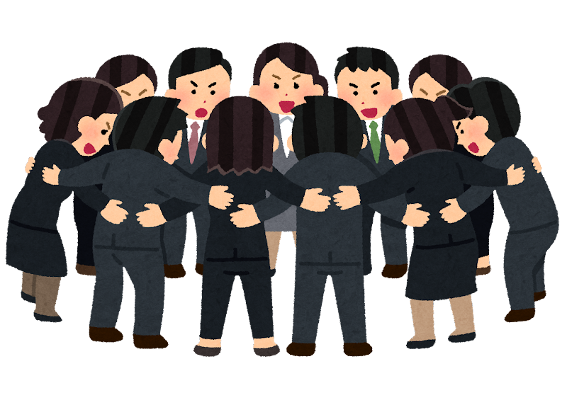 利他心