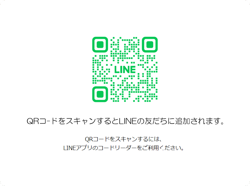 中央