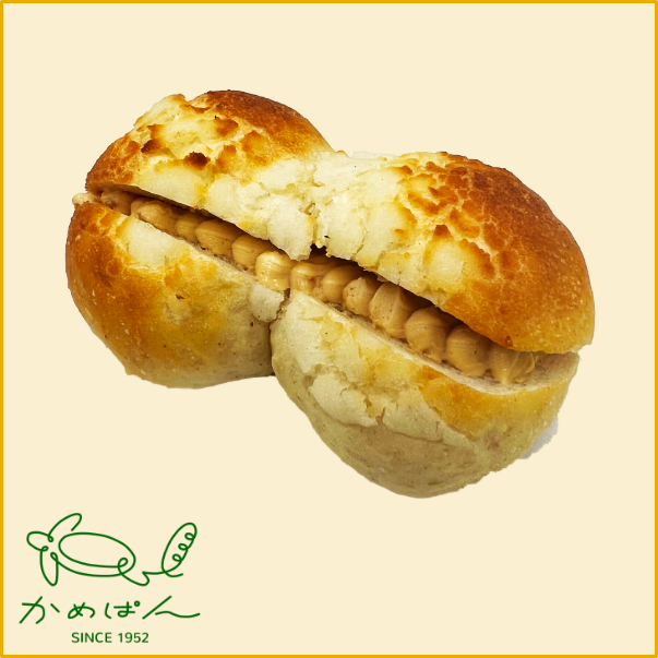 ピーナツパン