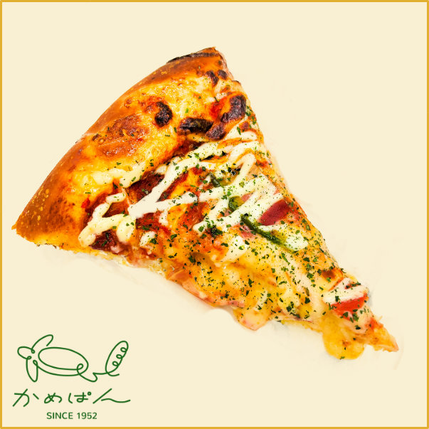 石窯ピザ