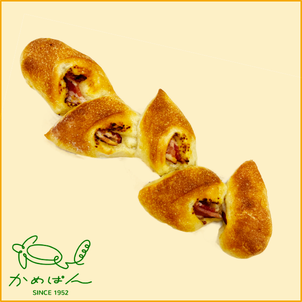 ベーコンエピ