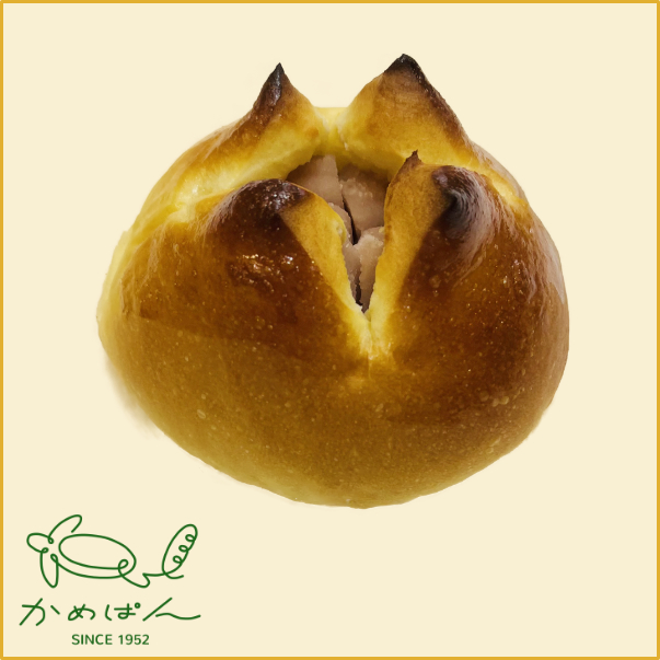 梅あんぱん